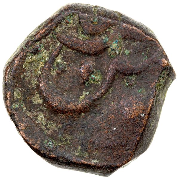 DERAJAT: Pir Hasan Khan, dates unknown, AE paisa (7.92g), "82", crude VF