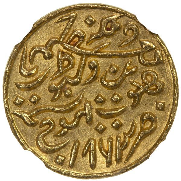 KUTCH: AV 25 kori, Bhuj, 1863/VS1920, NGC MS61