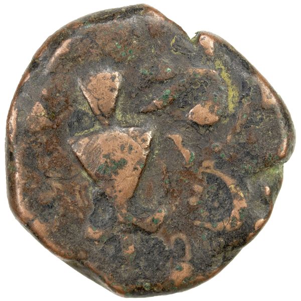 SIKH EMPIRE: AE falus (7.86g), Peshawar, VS1891, crude VF