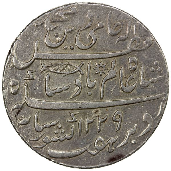 BENGAL PRESIDENCY: AR rupee, Banaras, AH1229 year 17/49, VF-EF