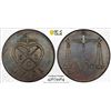 Image 1 : BOMBAY PRESIDENCY: AE pice, 1791, PCGS MS62 BN