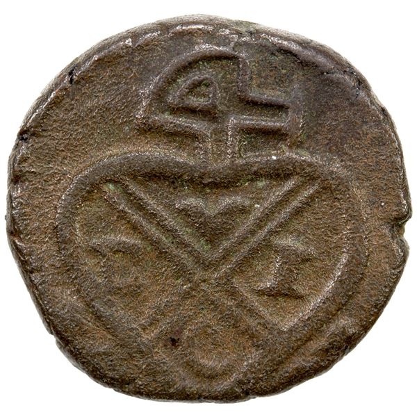 BOMBAY PRESIDENCY: AE ½ pice, Bankot, 1821, Fine