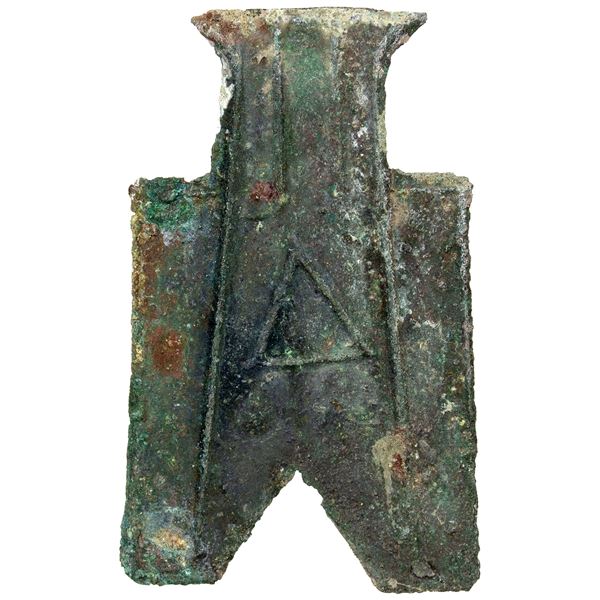 WARRING STATES: State of Liang, 350-250 BC, AE spade money (4.43g), VF