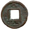 Image 2 : SIX DYNASTIES: Anonymous, 5th-6th centuries, AE cash (2.03g), Fine