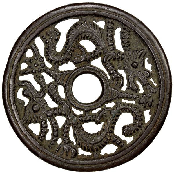 CHINESE CHARMS:  AE charm (40.91g), EF