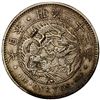 Image 1 : CHOPMARKED COINS: JAPAN: Meiji, 1868-1912, AR yen, year 23 (1890), VF