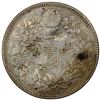 Image 2 : CHOPMARKED COINS: JAPAN: Meiji, 1868-1912, AR yen, year 26 (1893), EF
