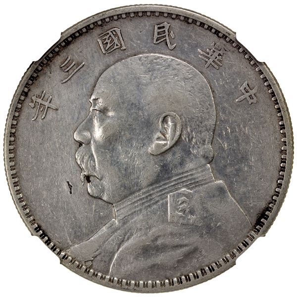CHINA: AR dollar, year 3 (1914), NGC Fine details