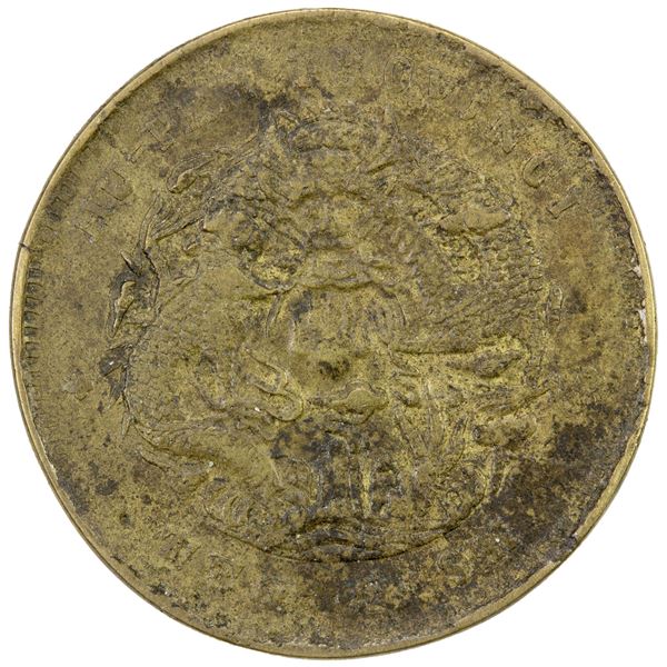 HUPEH: AE 10 cash, ND (1902-05), VF