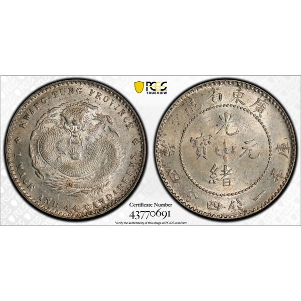KWANGTUNG: AR 20 cents, ND (1890-1908), PCGS AU58