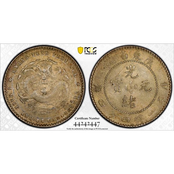 KWANGTUNG: AR 20 cents, ND (1890-1908), PCGS AU details