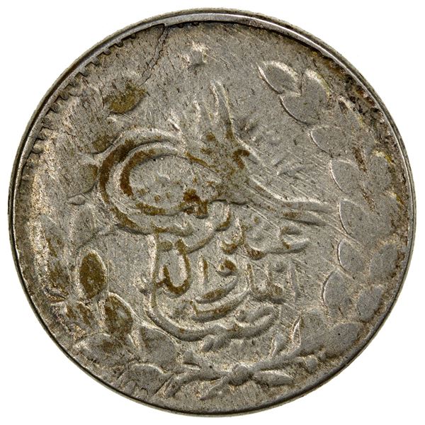 AFGHANISTAN: Abdurrahman, 1880-1901, AR qiran (4.56g), AH1314, VF