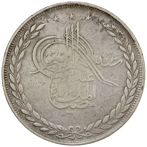 AFGHANISTAN: Abdurrahman, 1880-1901, AR 5 rupees, Kabul, AH1314, VF