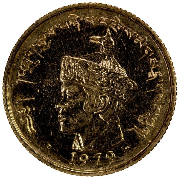 BHUTAN: Jigme Singye, 1972-2006, AV sertum, 1979, Unc