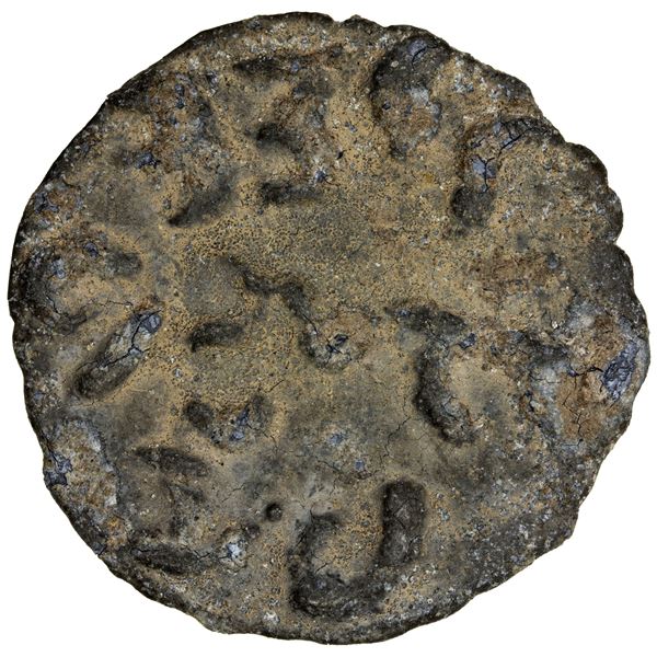 BURMA: PEGU: tin/lead token (3.00g), VF