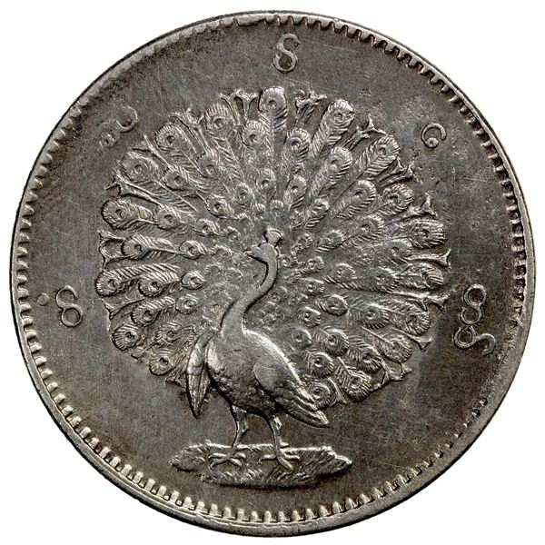 BURMA: Mindon, 1853-1878, AR kyat (rupee), CS1214 (1852/3), EF