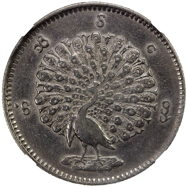 BURMA: Mindon, 1853-1878, AR rupee, CS1214 (1853), NGC AU details