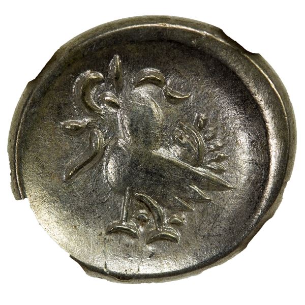 CAMBODIA: Ang Duong, 1840-1860, AR 2 pe, ND, NGC MS64. WINGS