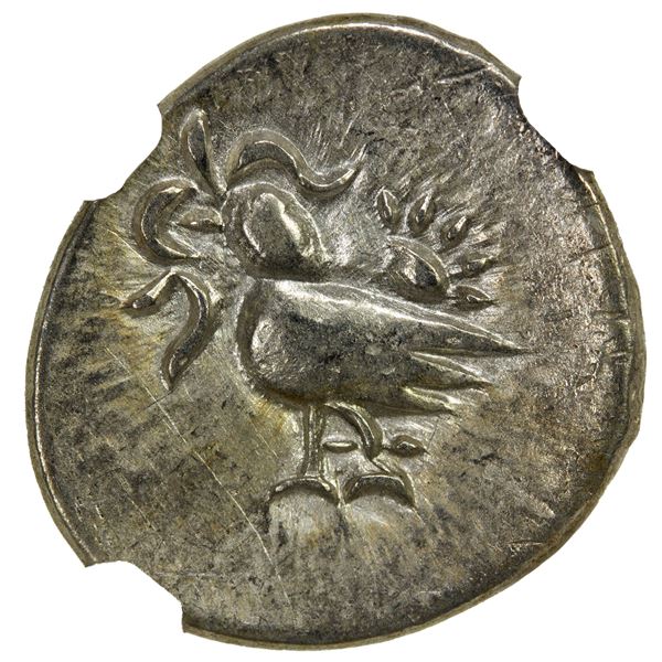 CAMBODIA: Ang Duong, 1840-1860, AR 2 pe, ND, NGC MS63