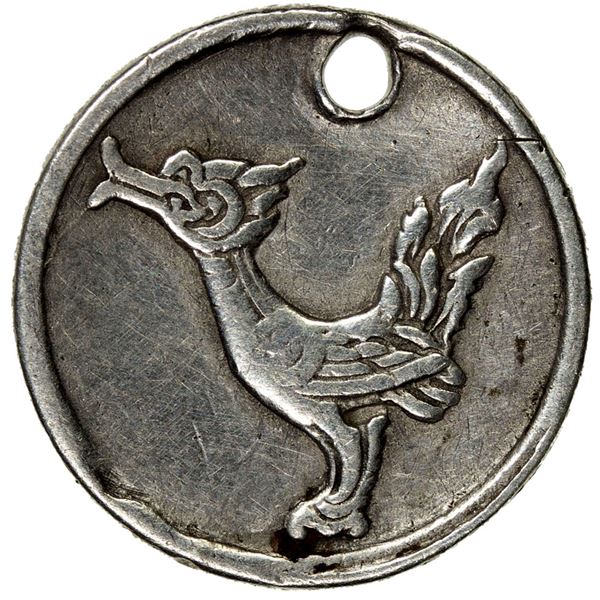 CAMBODIA: Ang Duong, 1840-1860, AR 1/8 tical, ND (1847), Fine