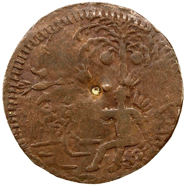 COLOMBIA: Cartagena, AE 2 reales, x81x, VF