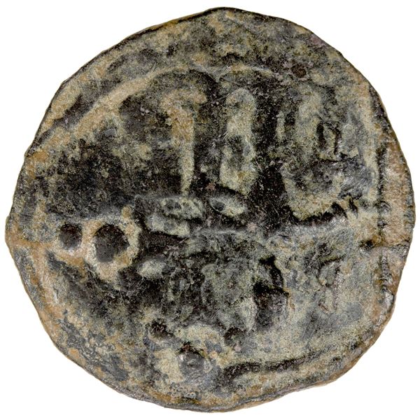CRUSADERS: COUNTY OF EDESSA: Baldwin II, 2nd reign, 1108-1118, AE follis (2.44g), VF