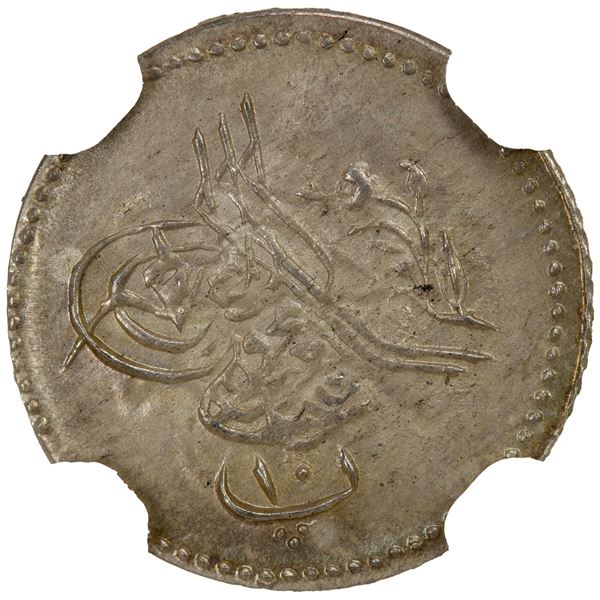 EGYPT: Abdul Aziz, 1861-1876, AR 10 para, AH1277 year 3, NGC MS65