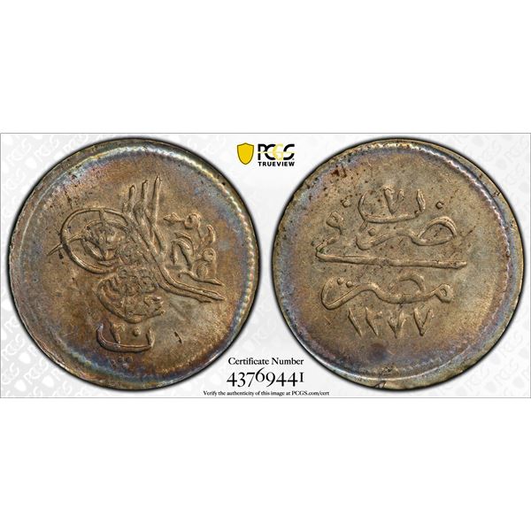 EGYPT: Abdul Aziz, 1861-1876, AR 20 para, AH1277 year 7, PCGS MS64