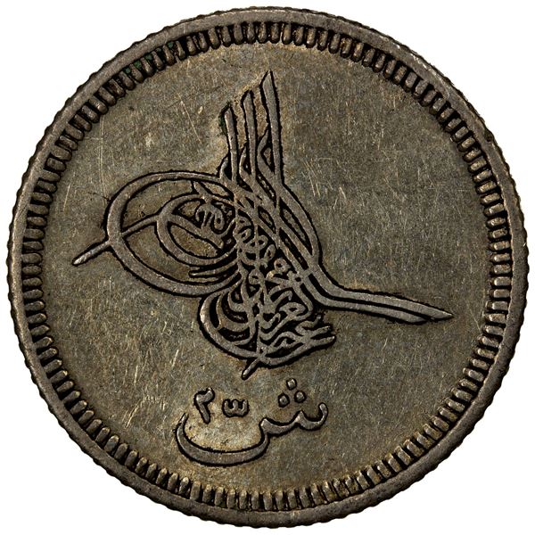 EGYPT: Abdul Aziz, 1861-1876, AR 2½ qirsh, AH1277 year 4, EF