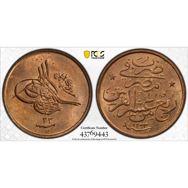 EGYPT: Abdul Hamid II, 1876-1909, AE 1/40 qirsh, AH1293 year 33, PCGS MS65 RD