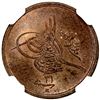 Image 1 : EGYPT: Abdul Hamid II, 1876-1909, AE 1/20 qirsh, AH1293 year 31-H, NGC MS64 RB