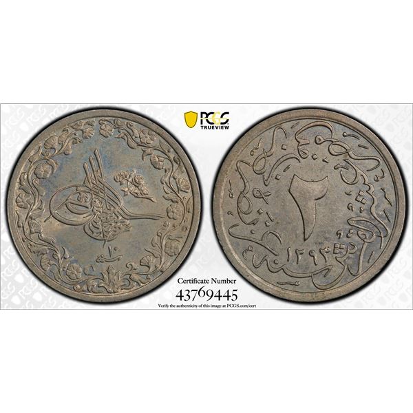 EGYPT: Abdul Hamid II, 1876-1909, 2/10 qirsh, AH1293 year 10, PCGS MS64