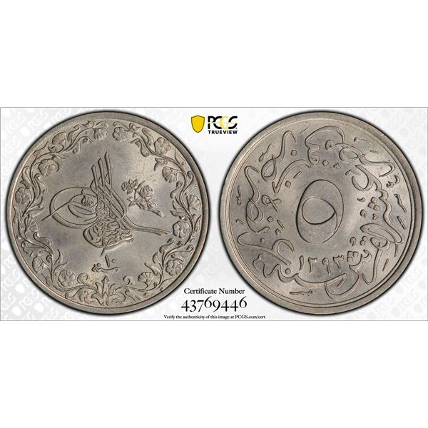 EGYPT: Abdul Hamid II, 1876-1909, 5/10 qirsh, AH1293 year 10, PCGS MS65