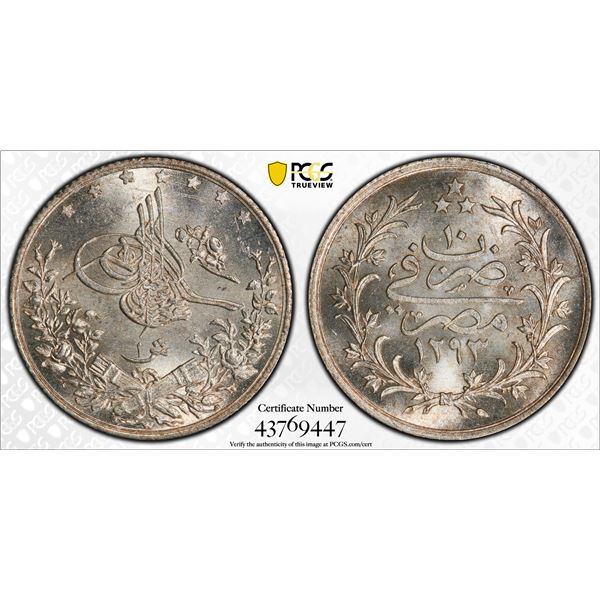 EGYPT: Abdul Hamid II, 1876-1909, AR qirsh, AH1293 year 10, PCGS MS64