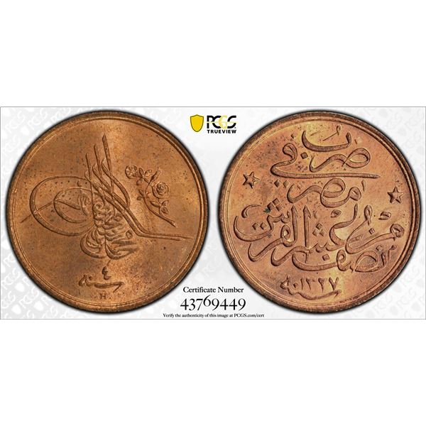 EGYPT: Muhammad V, 1909-1914, AE 1/20 qirsh, AH1327 year 4, PCGS MS64 +RB