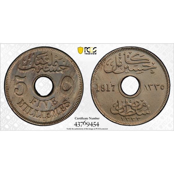 EGYPT: Hussein Kamel, 1914-1917, 5 milliemes, 1917-H/AH1335, PCGS MS64