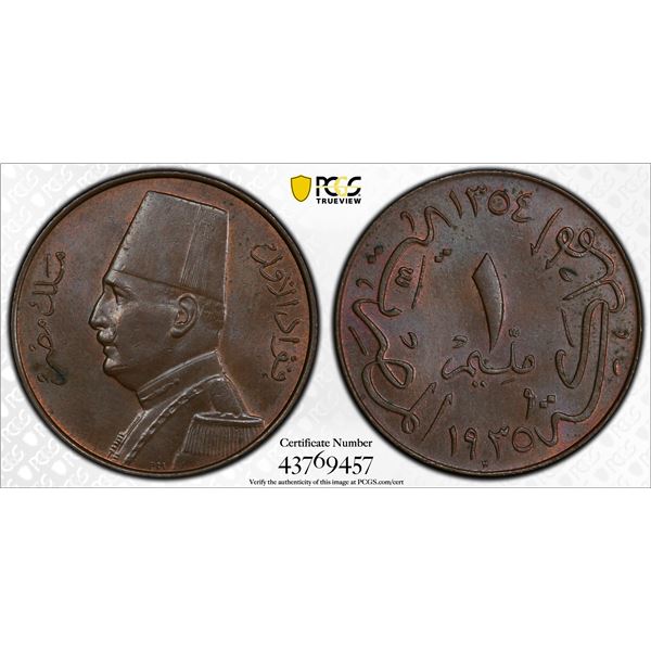 EGYPT: Fuad I, 1922-1936, AE millieme, 1935-H/AH1354, PCGS MS64 BN