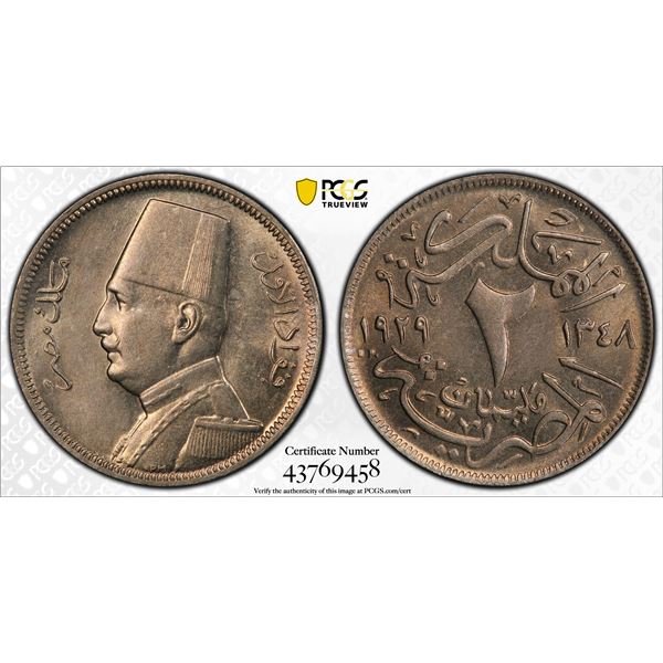 EGYPT: Fuad I, 1922-1936, 2 milliemes, 1929-BP/AH1348, PCGS MS65