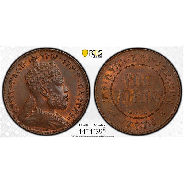 ETHIOPIA: Menelik II, 1889-1913, AE 1/100 birr, EE1889 (1897), PCGS MS64 BN
