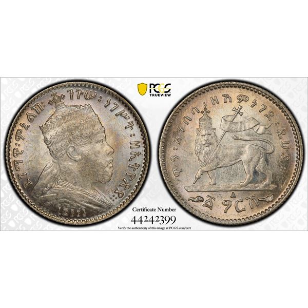ETHIOPIA: Menelik II, 1889-1913, AR gersh, EE1895 (1903), PCGS MS64