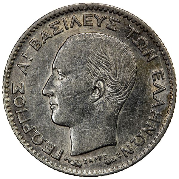 GREECE: George I, 1863-1913, AR 20 lepta, 1883, Choice EF