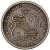 Image 2 : HAWAII: Kalakaua, 1874-1891, AR ¼ dollar, 1883, VF