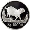 Image 1 : INDONESIA: Republic, AR 10,000 rupiah, 1987, NGC Proof 70 Ultra Cameo