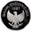 Image 2 : INDONESIA: Republic, AR 10,000 rupiah, 1987, NGC Proof 70 Ultra Cameo