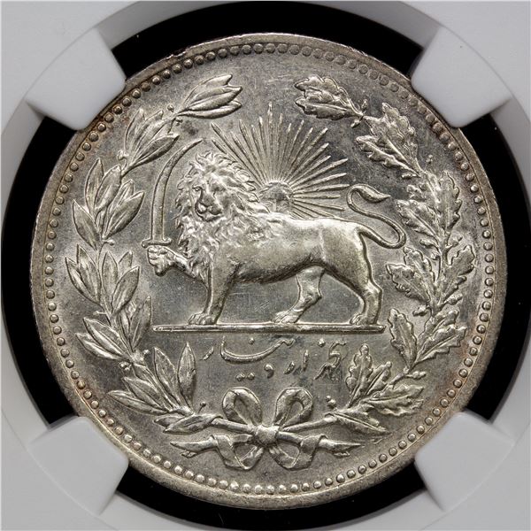 IRAN: Muzaffar al-Din Shah, 1896-1907, AR 5000 dinars, AH1320, NGC AU58