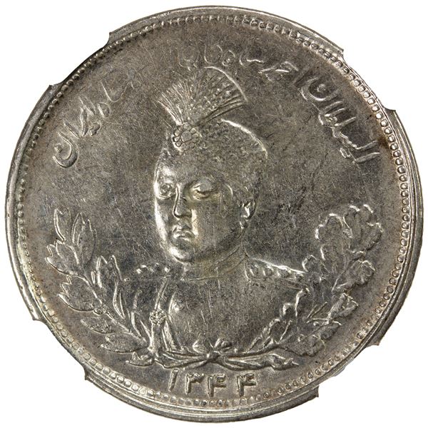 IRAN: Sultan Ahmad Shah, 1909-1925, AR 2000 dinars, AH1344/34, NGC AU details