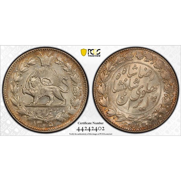 IRAN: Reza Shah, 1925-1941, AR 2000 dinars, SH1305, PCGS MS65