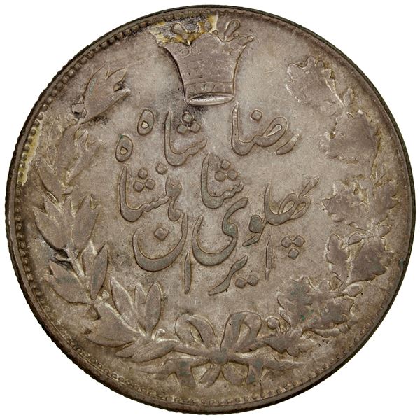 IRAN: Reza Shah, 1925-1941, AR 5000 dinars, SH1306, EF-AU