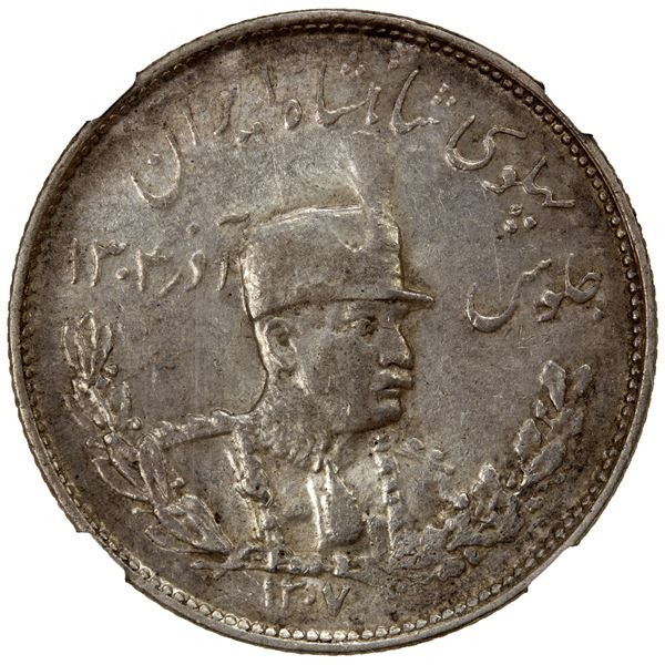 IRAN: Reza Shah, 1925-1941, AR 2000 dinars, SH1307, NGC AU55