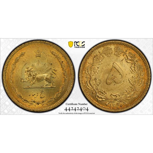 IRAN: Reza Shah, 1925-1941, 5 dinars, SH1320, PCGS MS65